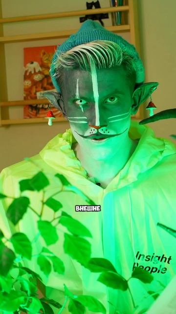 Кот Ученый «Трубкозуб» смотреть онлайн