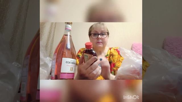 Продолжение/Покупки. смотреть онлайн
