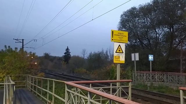 Электропоезд ЭД4М-0063 перегон Дмитров - Каналстрой 9.10.2020 смотреть онлайн