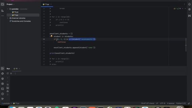 Управление циклом в Python смотреть онлайн