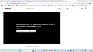 Виктор Ив Наше Заселение в 70 х реальные ФАКТЫ