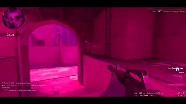 ДАННАЯ КИСКА смотреть онлайн