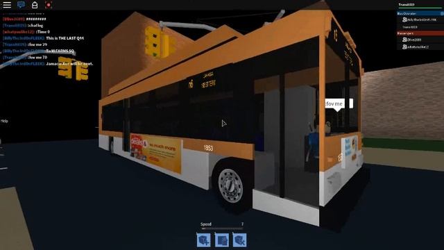 2012 Orion VII 3rd Generation CNG Low Floor [1853] N6 bus смотреть онлайн