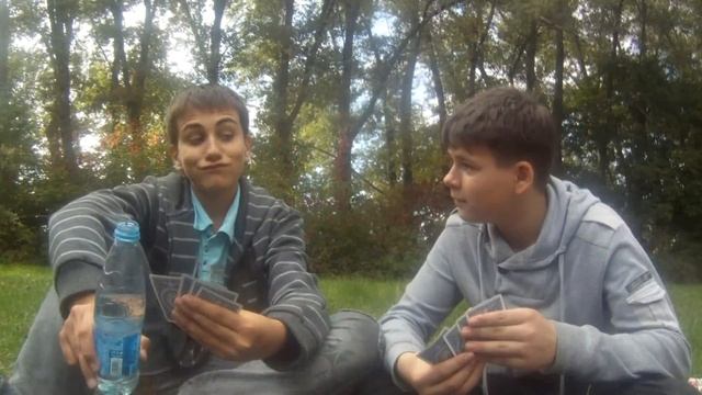 Безпалевные ребята