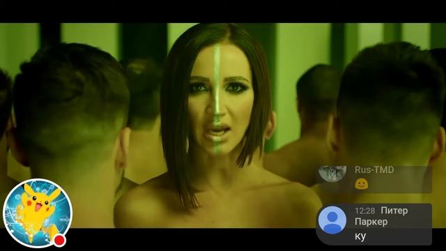 Смотрим Песню Ольги Бузовой мало половин смотреть онлайн