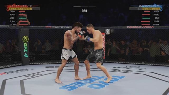 EA SPORTS UFC 4_20220922213549 смотреть онлайн