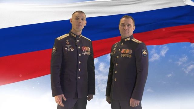 С Днем защитника Отечества вгиковцев поздравили участники СВО Сергей Лобанов и Александр Сергеев смотреть онлайн