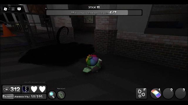 Gameplay For Pebble!