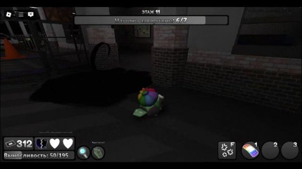 Gameplay for pebble!