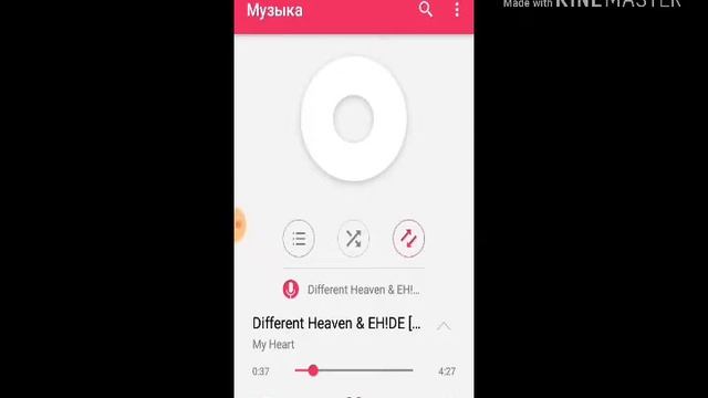 Музыка из видео популярных ютуберов смотреть онлайн