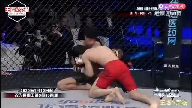 Идибек Иброхимов смотреть онлайн