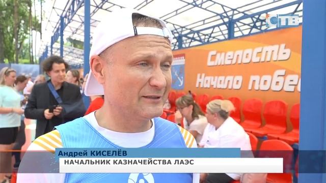 31.05.2024 Информационная программа «День за днём»