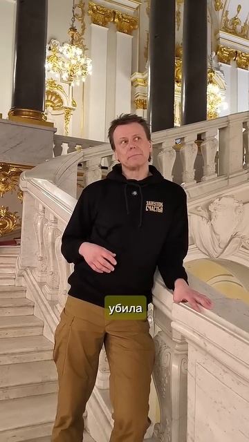 Почему с 1905 г. в Зимнем дворце не проводили праздник крещения? смотреть онлайн