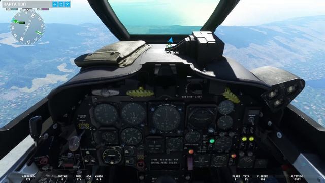 DCS World MFS2020 29