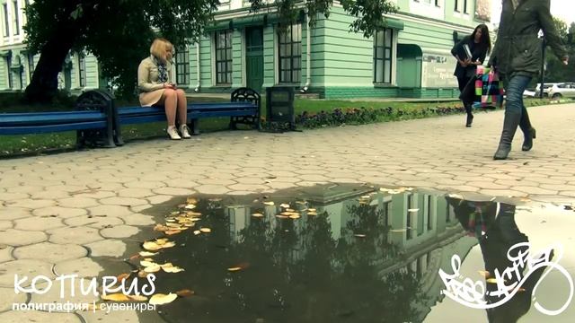 Лови Любовь смотреть онлайн