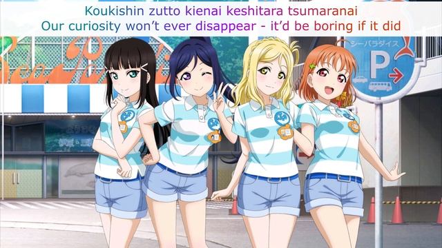 i-n-g, I TRY!! (Dia-Kanan-Mari-Chika Mix) - Eng/Rom Color-Coded Lyrics - Aqours смотреть онлайн