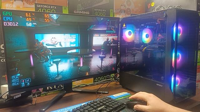 test game e5 2650v2 rx5600xt смотреть онлайн
