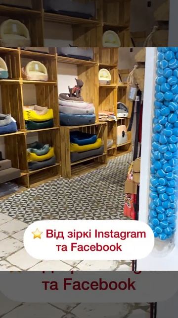 Зоомагазин Mikki Family