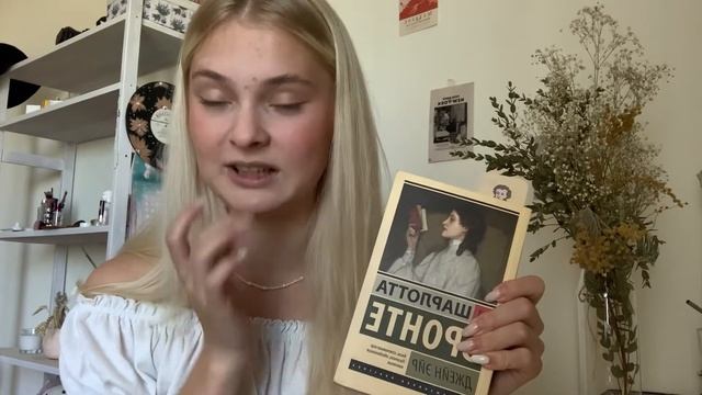 Делаю колечки из бисера и раскладываю по городу смотреть онлайн