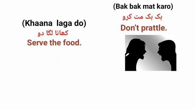 English Bolna Sikhe | Daily Use English Sentences | Ea English | Ea English Learning