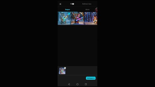 Видео урок 6: Syntx AI + CapCut, Создаём видео с ИИ. смотреть онлайн
