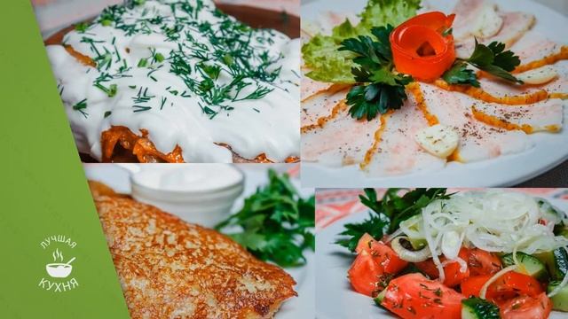 ПРОМОРОЛИК для отеля GORYANKA смотреть онлайн