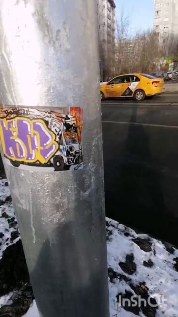 стикер бомбинг и троап