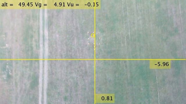 Drone with global shutter camera and IMU смотреть онлайн