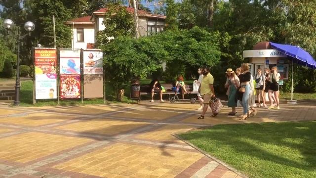 25.07 слепой дождь смотреть онлайн