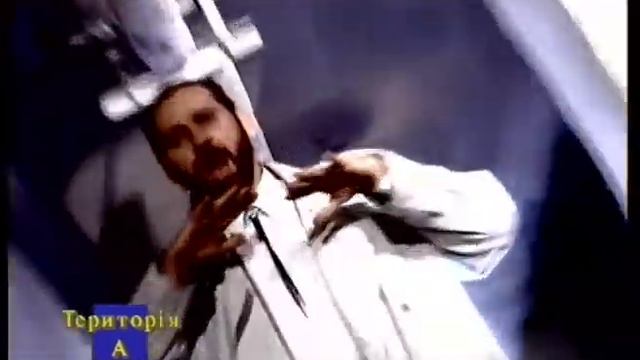 Олександр Тищенко - Одна на всіх смотреть онлайн