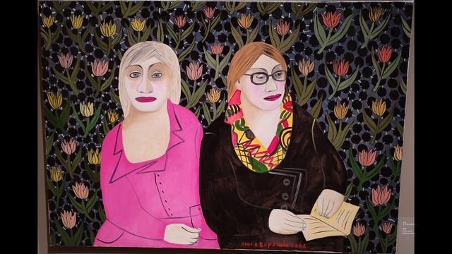 Наив Люсизм смотреть онлайн