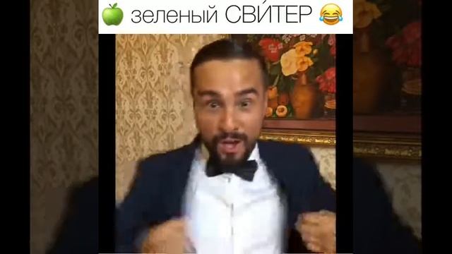 Приколы 15 смотреть онлайн
