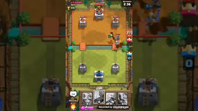 Nova série o caio vinicius da jogado um jogo parte1 смотреть онлайн