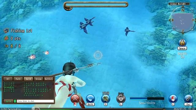 Toram Online Охота на гигантского осьминога