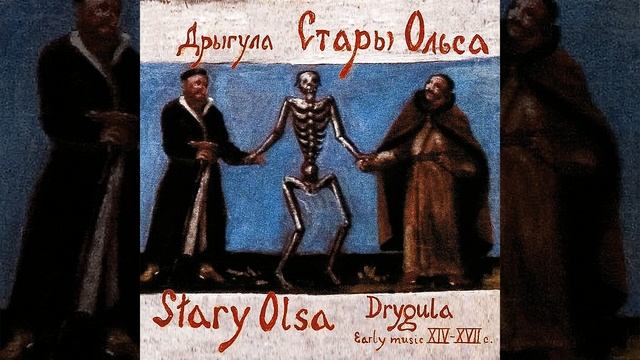 Drumul Draculi