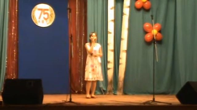 край родной.avi смотреть онлайн