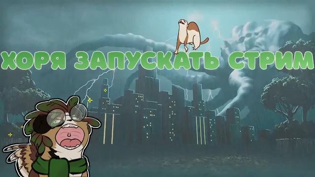 Стрим 7iRoba! Игромания смотреть онлайн