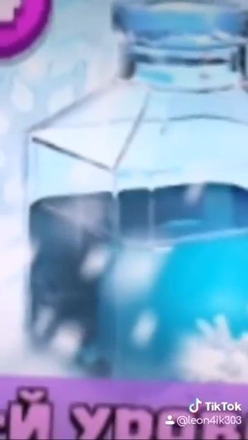 слив тик ток смотреть онлайн