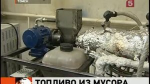 Установка «АИСТ-200»