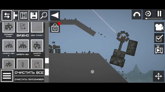 СКИБИДИ ТУАЛЕТ МЕЛОН 2 СЕРИЯ