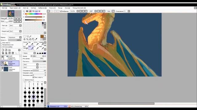 POKEMON Charizard/SPEEDPAINT смотреть онлайн