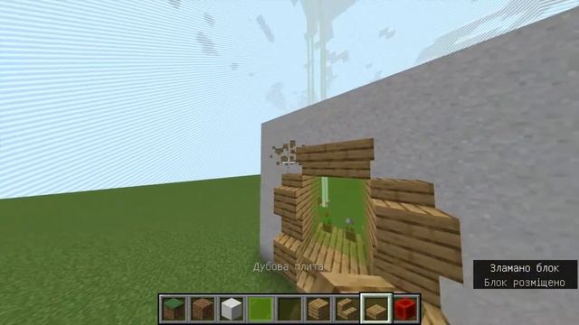 Minecraft будівлі, про які ви не знали 😱 смотреть онлайн