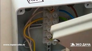 Установка и монтаж септика ТОПАС 8 Лонг Пр