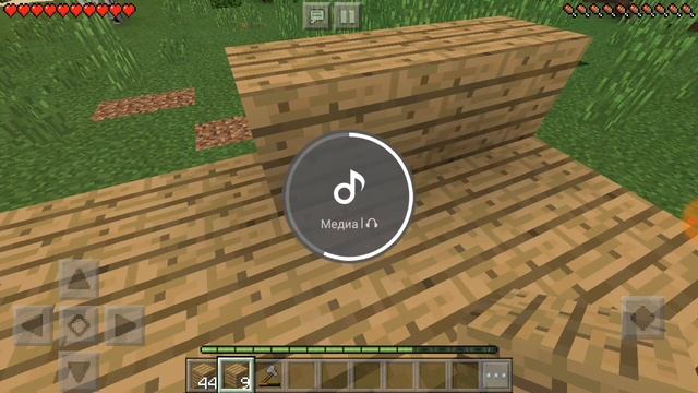 Новая версия майна!шок Лэтсплей выживший#1