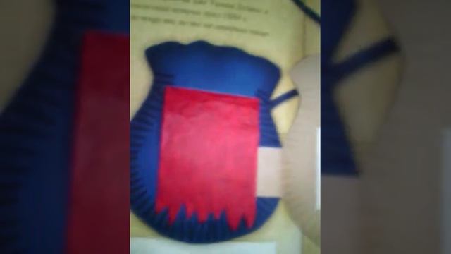 Prodavam kniga piratologiq 4ena. 20 levA