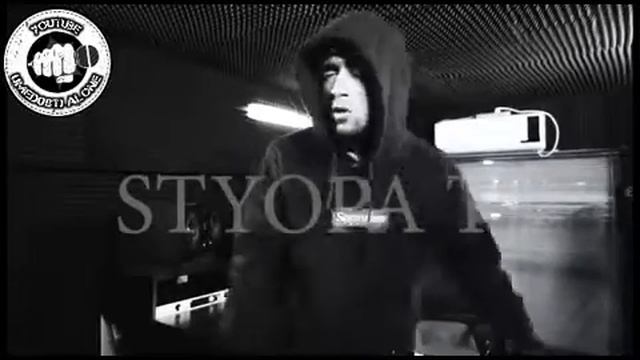 Якум Раунди Styopa vs LendMaster смотреть онлайн