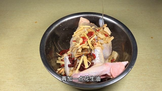 藥膳水晶雞 🐔 雞肉嫩滑又滋補、還要藥用價值 ，營養不流失 👍 蒸雞技巧和藥材選料缺一不可哦，【天天相見廚房阿鵬哥】，#水晶雞料理，#水晶雞食譜，#水晶雞的做法，#chinesefood，#藥膳水晶 смотреть онлайн