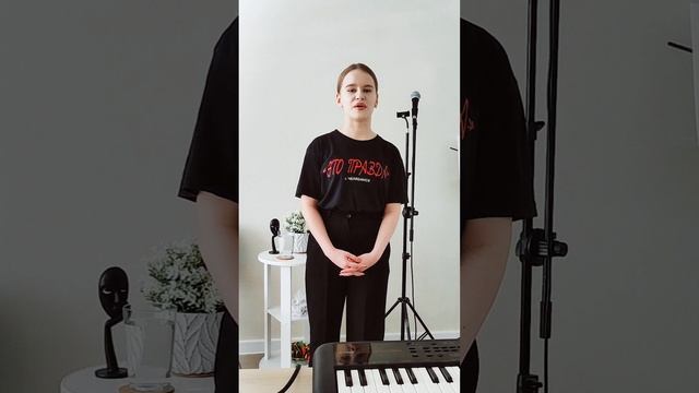 курс🎯 по вокалу смотреть онлайн