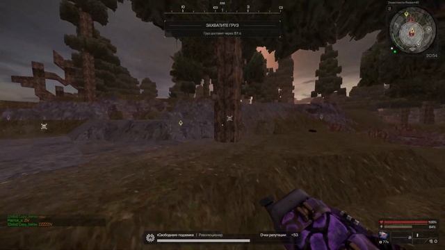 ЗАФАРМИЛ 5 ЛВЛОВ ЗА 30 МИНУТ???? ВЕРНУЛСЯ В СВОБОДУ, ФАРМ ЯНОВА (РОЗЫГРЫШ) | STALCRAFT | смотреть онлайн