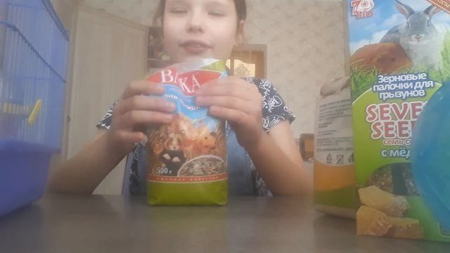 что нужно для хомяка .